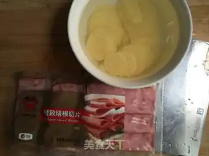 Make Eggs with potato bacon step 0