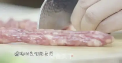 Make Hong Kong sausage step 0