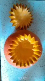 Make Pumpkin step 0