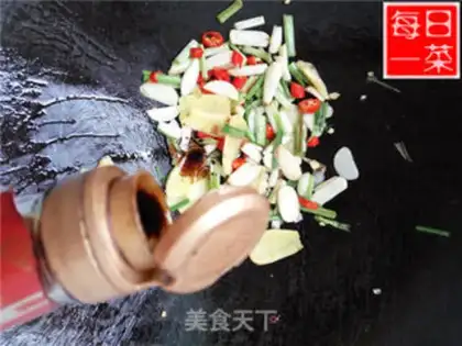 Make Red fish step 5