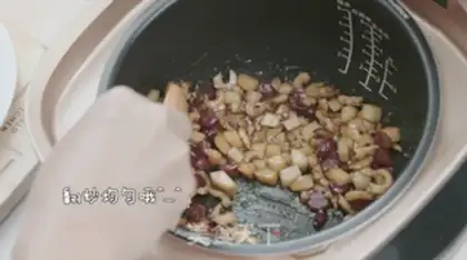 Make Hong Kong sausage step 1