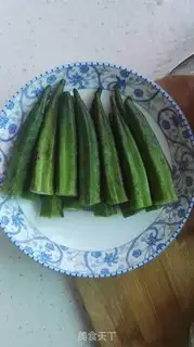 Make The white sunflower step 0