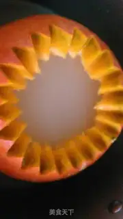 Make Pumpkin step 2