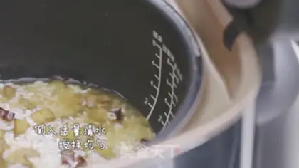 Make Hong Kong sausage step 2