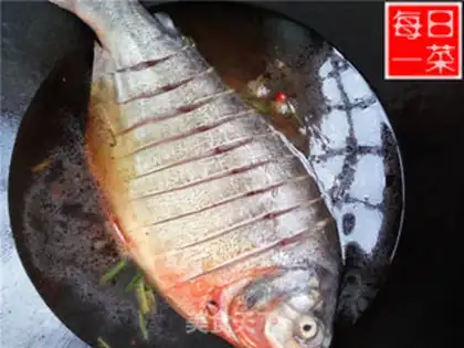 Make Red fish step 7