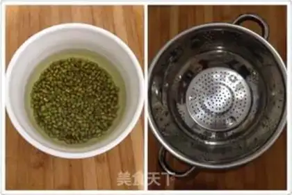 Make Gold green bean bud step 1