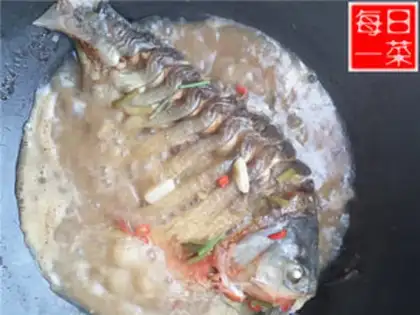 Make Red fish step 8