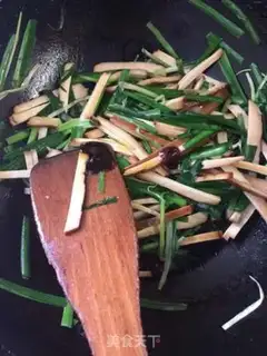 Make Scrambled beans step 3
