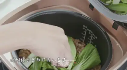 Make Hong Kong sausage step 3