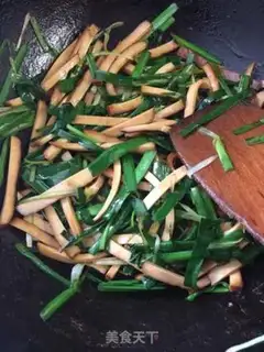 Make Scrambled beans step 4