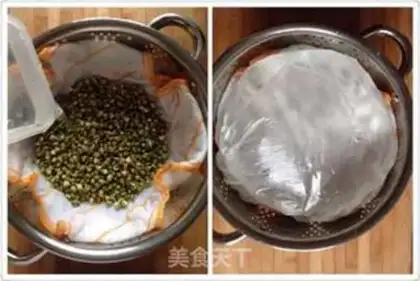 Make Gold green bean bud step 4