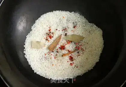 Make The fragrance evaporated ribs step 3