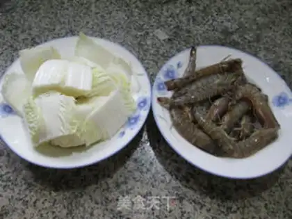 Make Shrimp cutter step 0