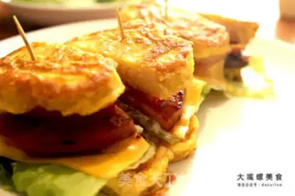 Make Powderburger step 14