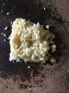 Make Creamfish step 1