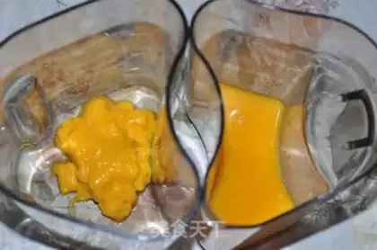 Make Gradient mango yogurt ice step 0