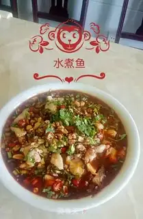 Make Boiled fish step 13