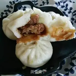 Make Pillow pork buns step 12