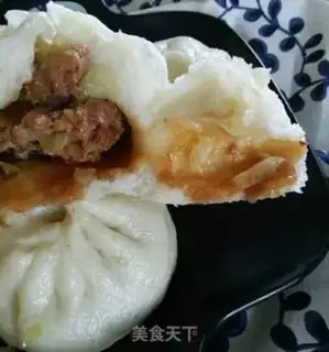 Make Pillow pork buns step 13