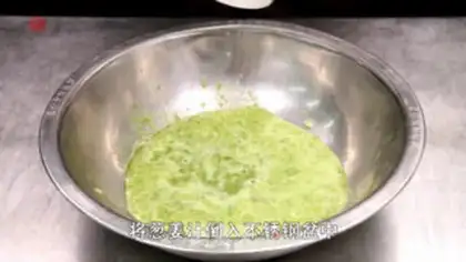 Make Pepper chopper head step 1
