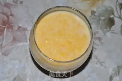 Make Gradient mango yogurt ice step 2