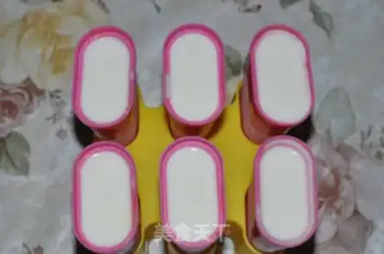Make Gradient mango yogurt ice step 4