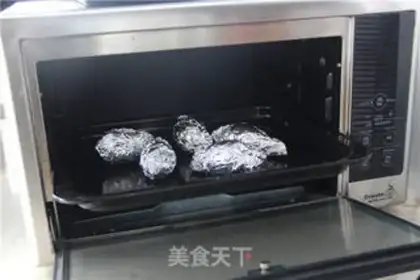 Make Summer student -- baked potatoes step 2