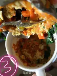 Make Five-color shrimp rice step 2
