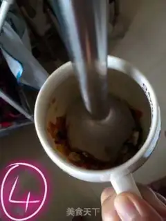 Make Five-color shrimp rice step 3