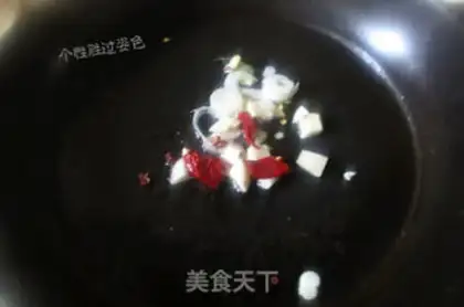 Make ♪ Dry chicken silk ♪ step 2