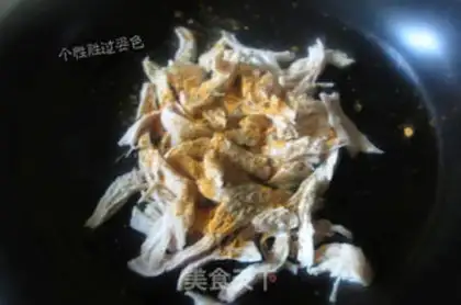 Make ♪ Dry chicken silk ♪ step 3