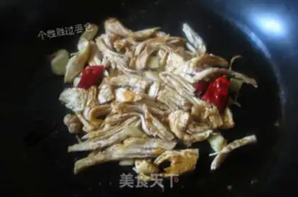 Make ♪ Dry chicken silk ♪ step 4