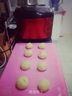 Make Coconut breakfast bread step 1