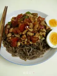 Make Spicy meat sauce with wheat noodles step 12