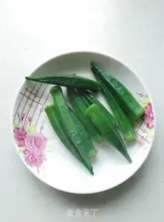 Make The white sunflower step 0
