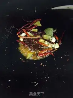 Make Spicy shrimp step 5