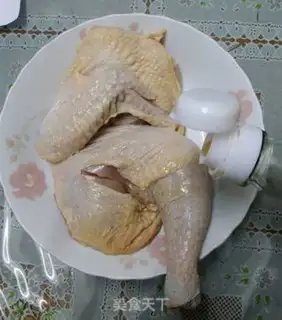 Make Quest chicken step 2
