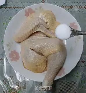 Make Quest chicken step 4