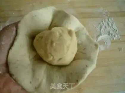 Make Onion fragrance step 0