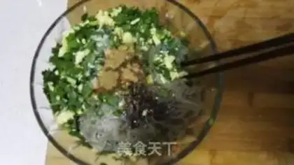 Make An egg box of celery step 0