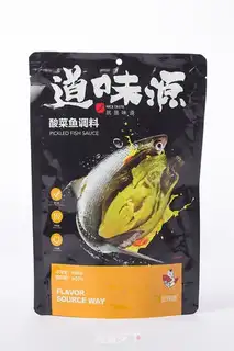 Make Sourfish step 0