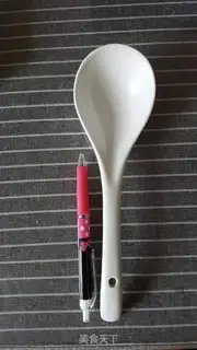 Make Fish juice step 0