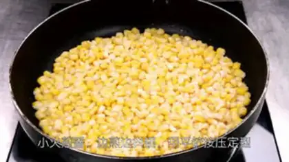 Make Fried corn step 2