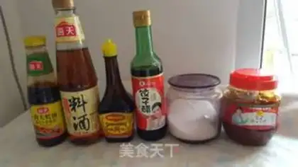 Make Fish juice step 1