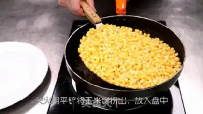 Make Fried corn step 3