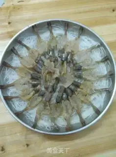 Make Garlic fan steamed shrimp step 0
