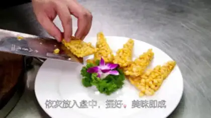 Make Fried corn step 4