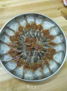 Make Garlic fan steamed shrimp step 1
