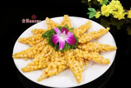Make Fried corn step 5