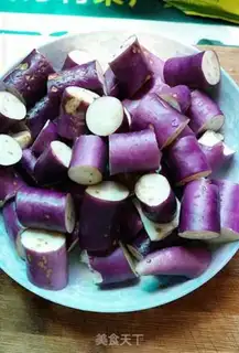 Make Red eggplant step 1